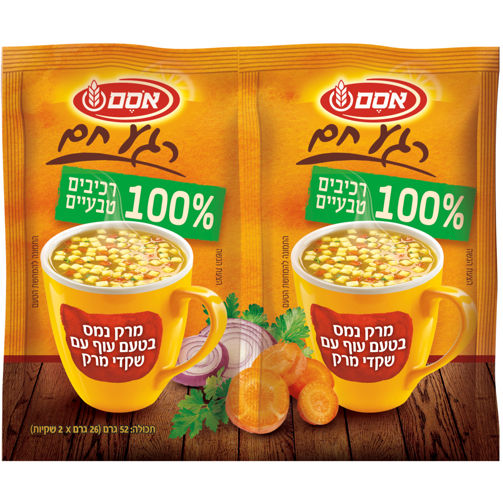 זוג מרק נמס אסם עוף52גרם