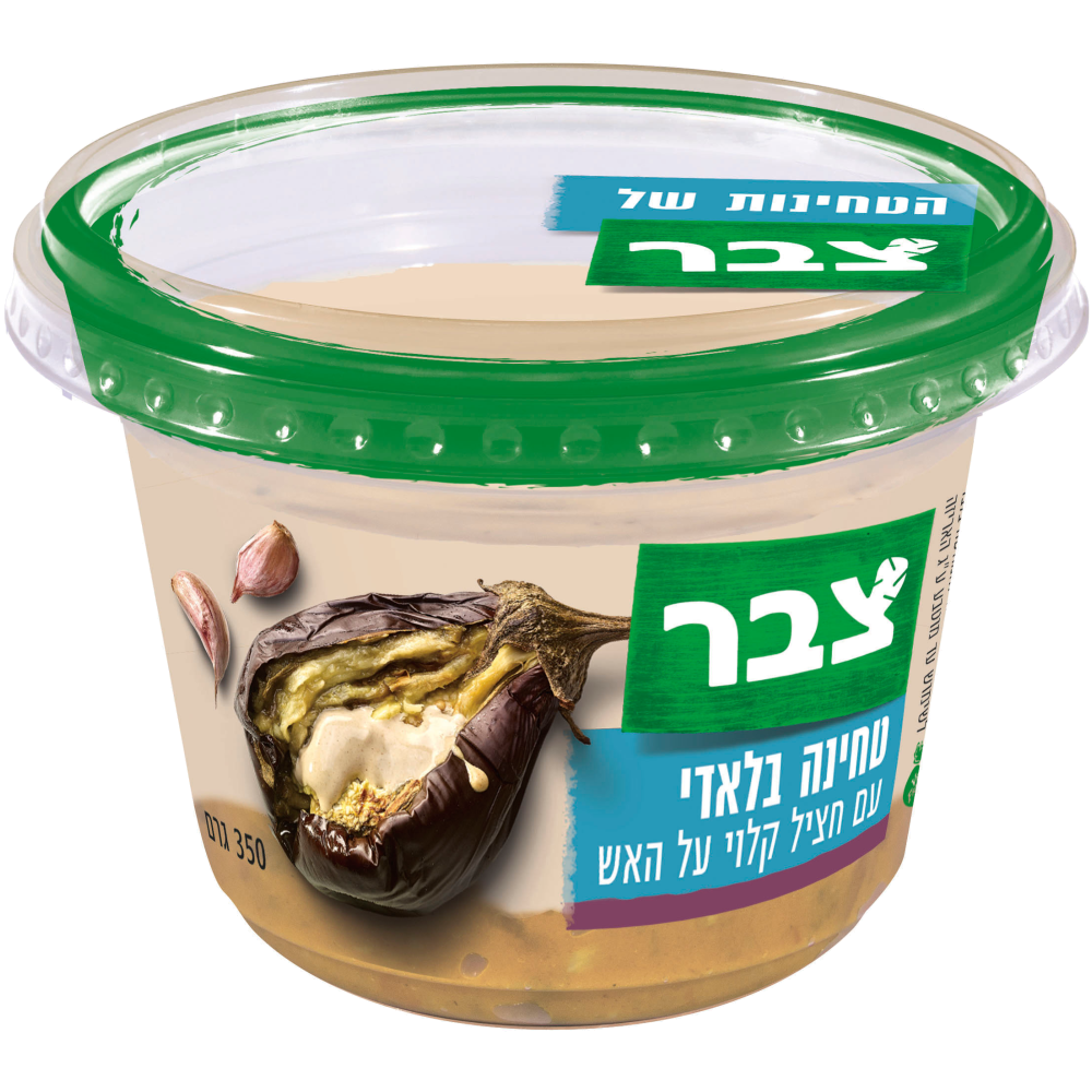 טחינה בלאדי עם חציל צבר
