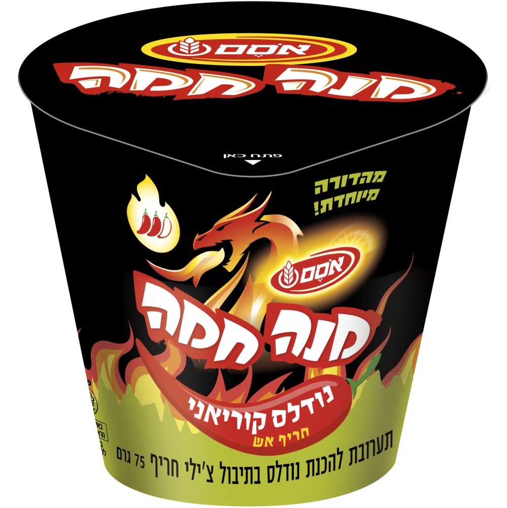 מנה חמה קוריאני