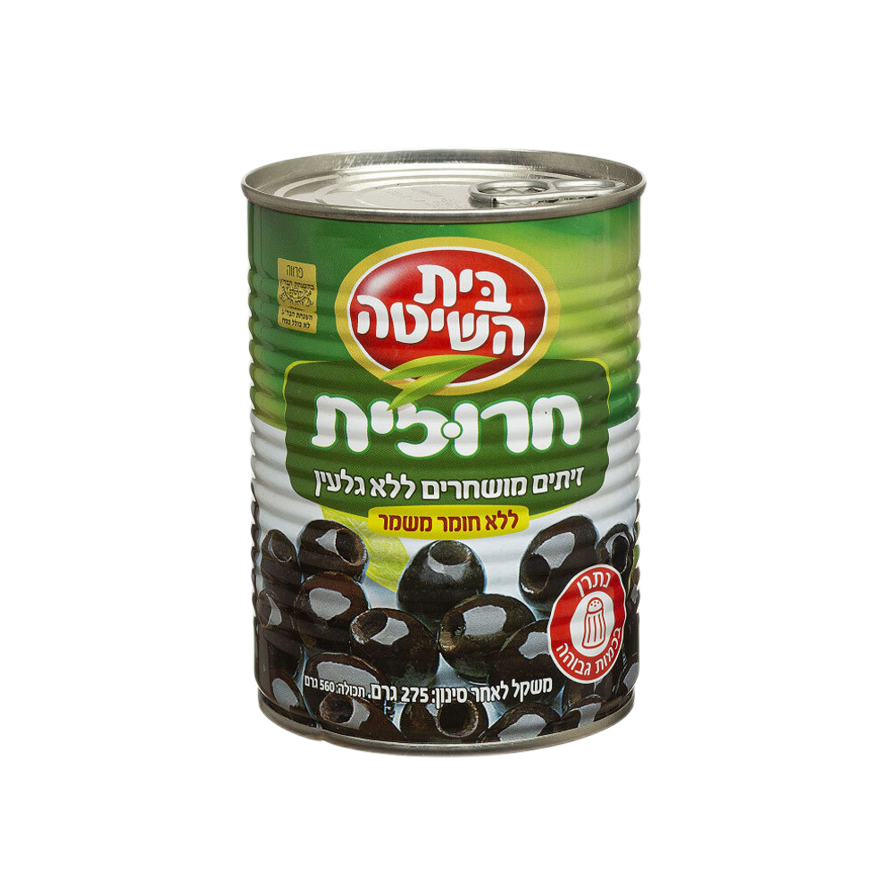 זית חרוזית מושחר 275ג ב.השיטה