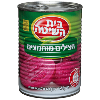 חצילים מוחמצים