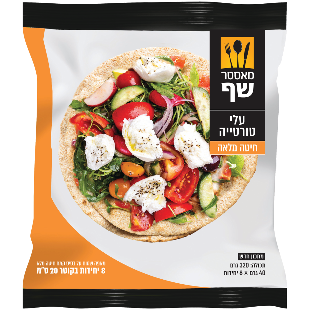 מאסטר שף טורטיה חיטה מלאה