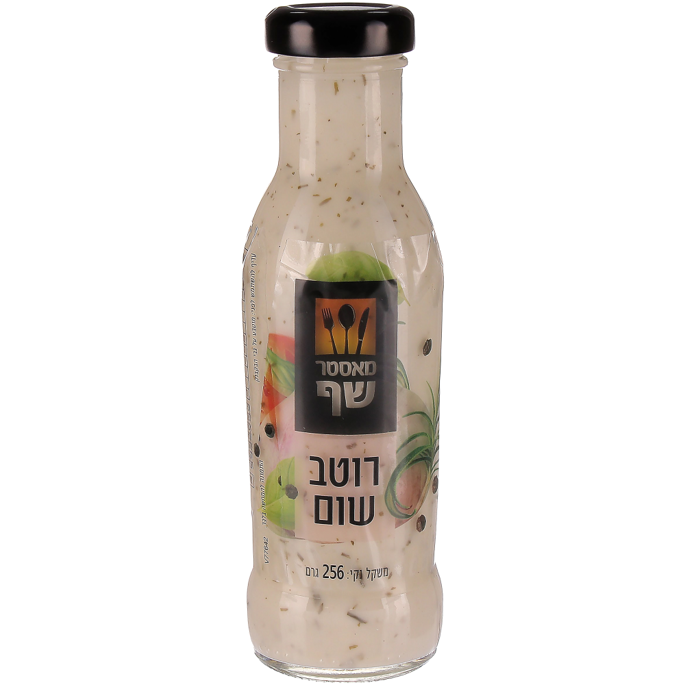 מ.שף רוטב שום 256ג