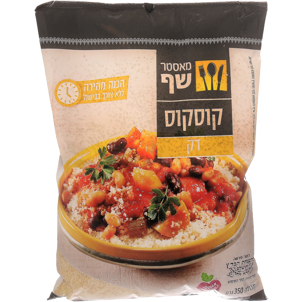 קוסקוס דק מאסטר שף350ג