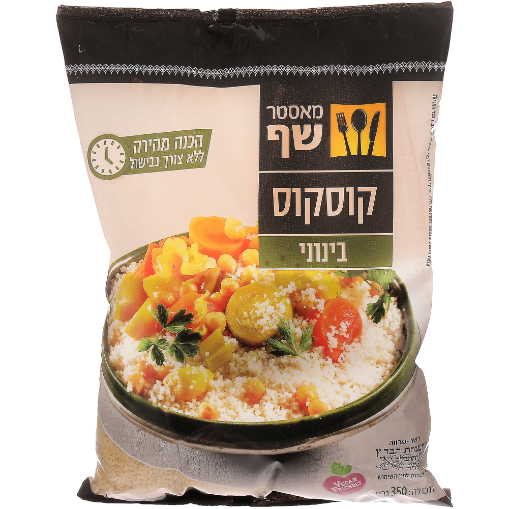 קוסקוס בינוני מאסטר שף350ג