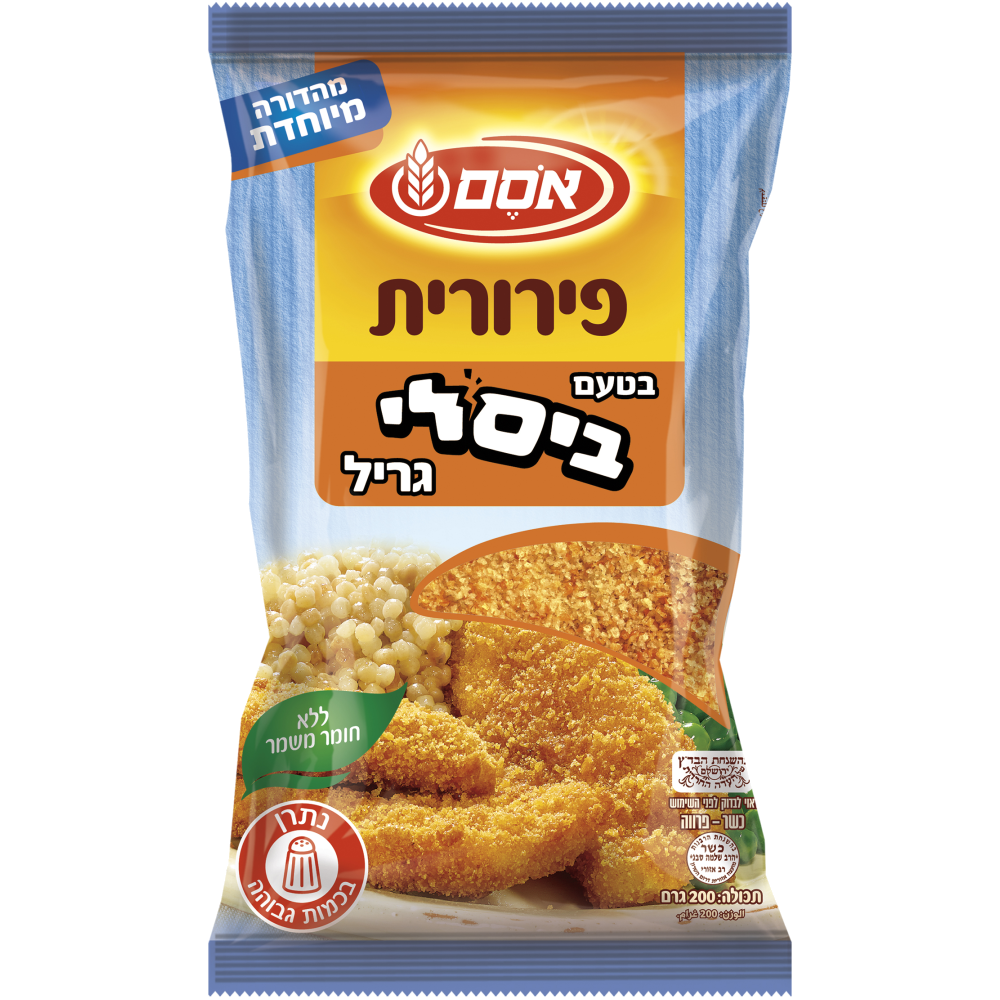 פירורית ביסלי גריל 200ג אסם