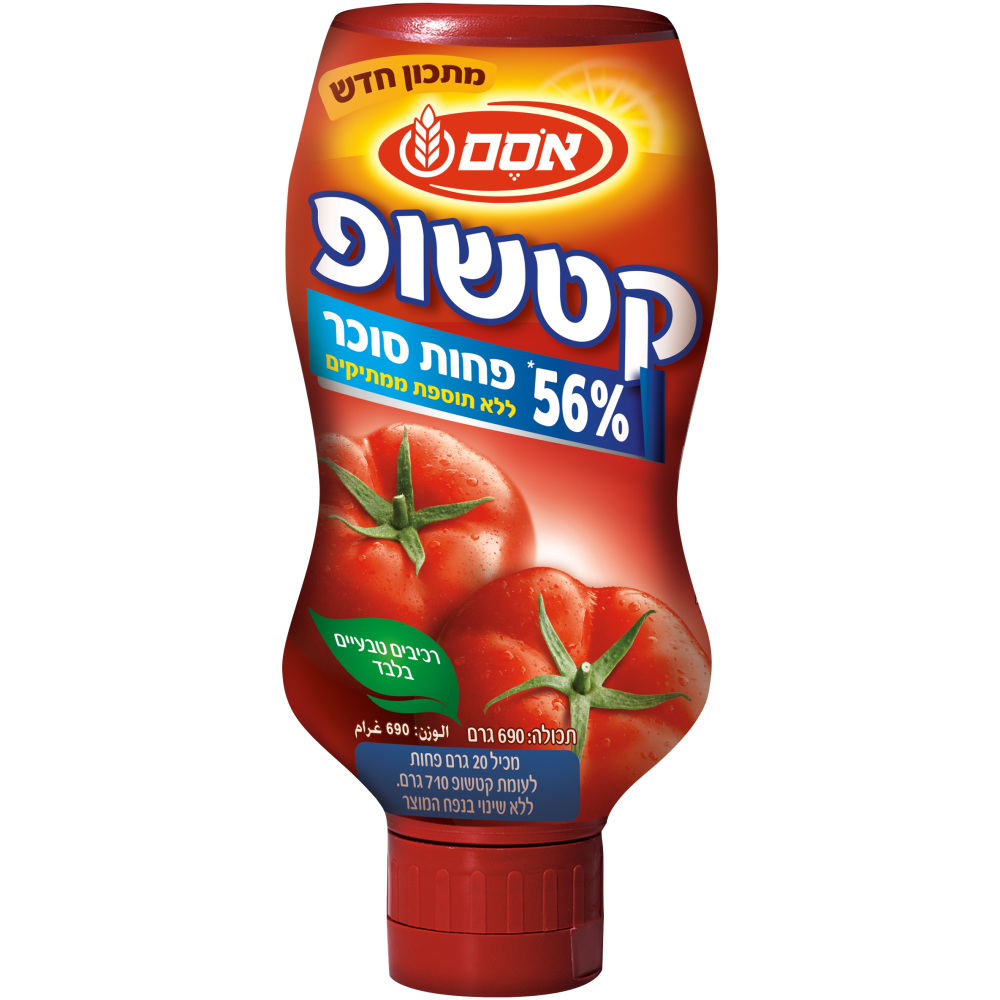 קטשופ 56% פחות סוכר 690ג אסם