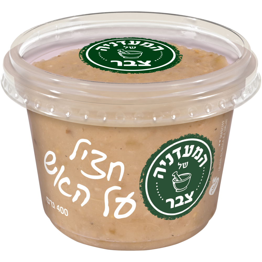 חציל על האש 400ג צבר