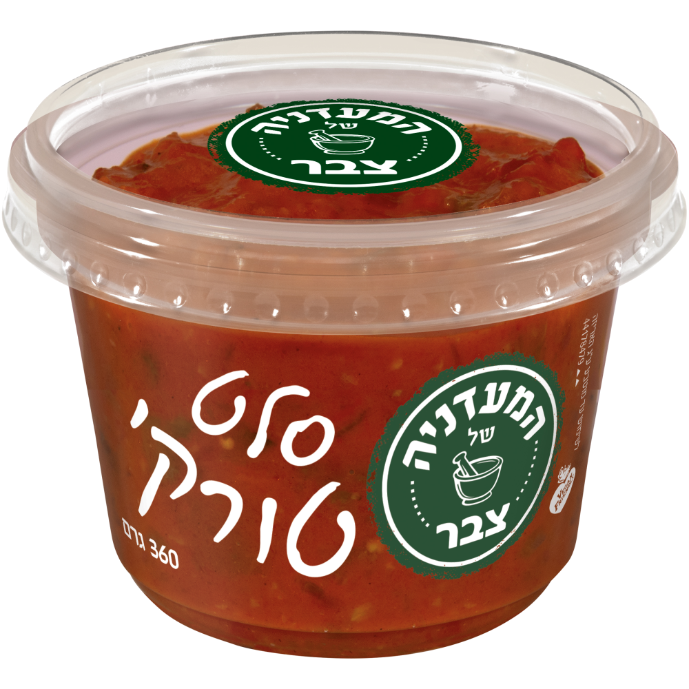 סלט טורקי צבר