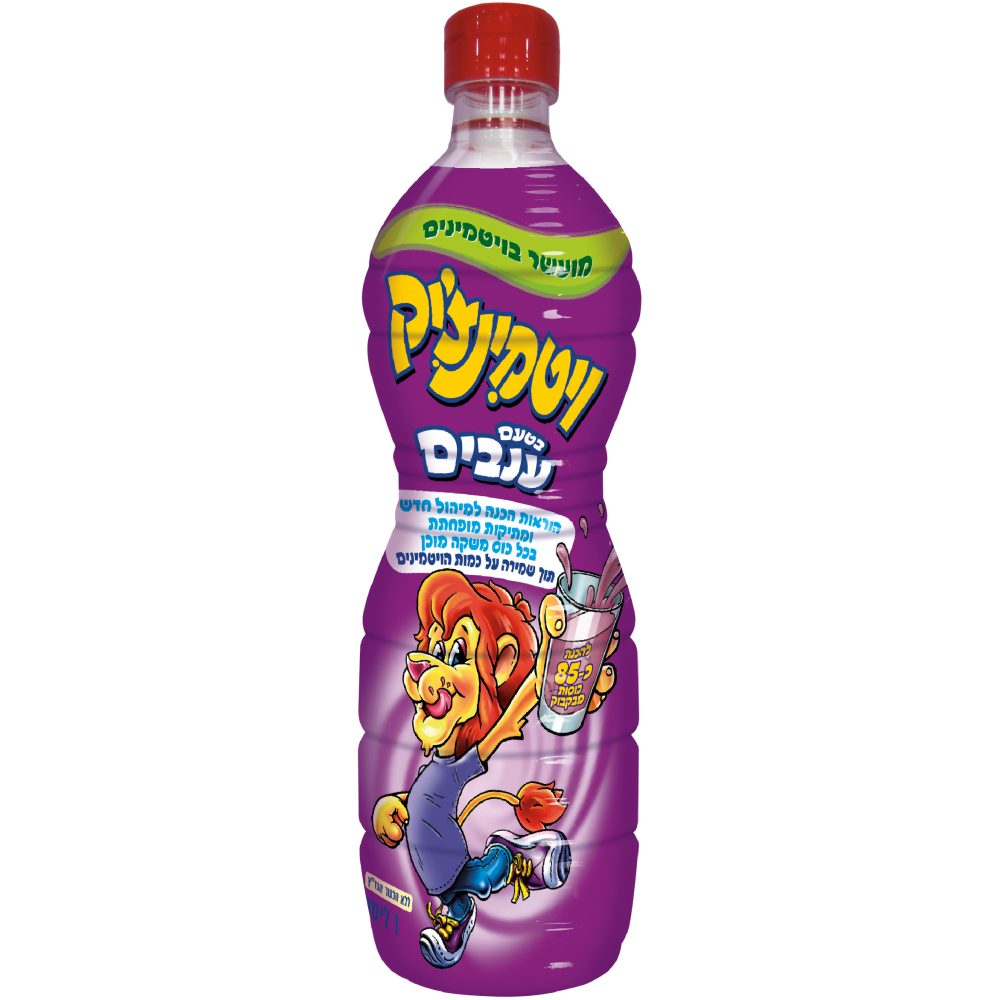 ויטמינציק ענבים 1ל