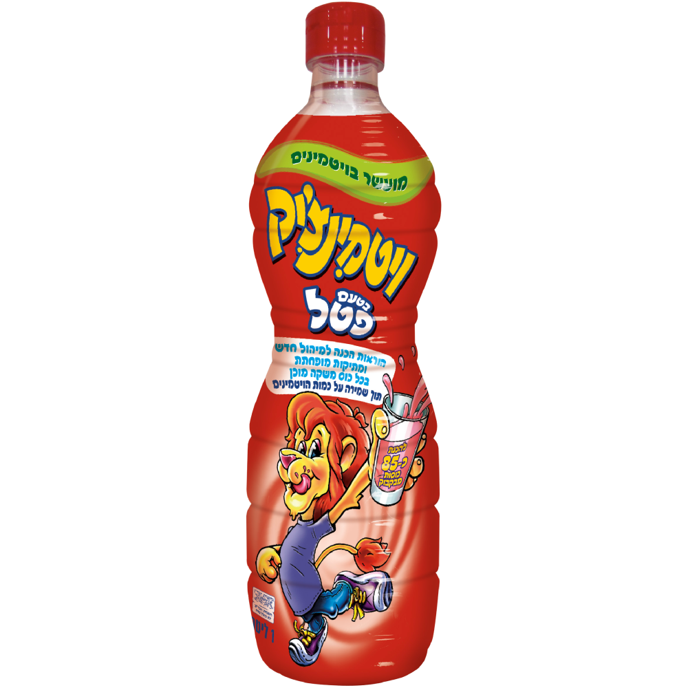 ויטמינציק פטל 1ל