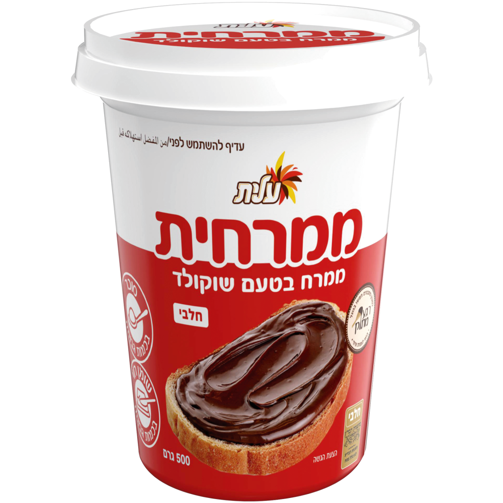 ממרחית שוקולד חלבי עלית