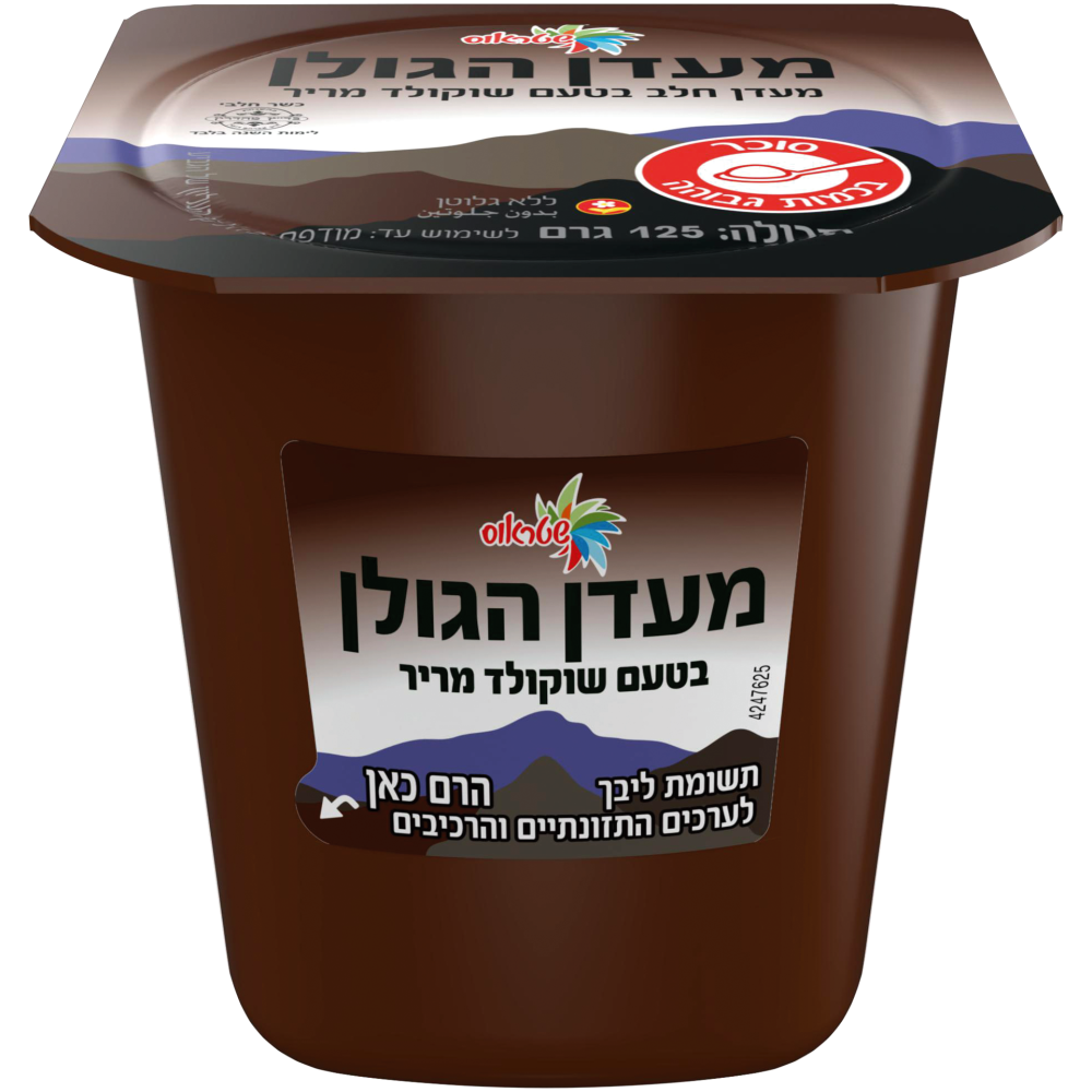 מעדן הגולן שוקולד מריר
