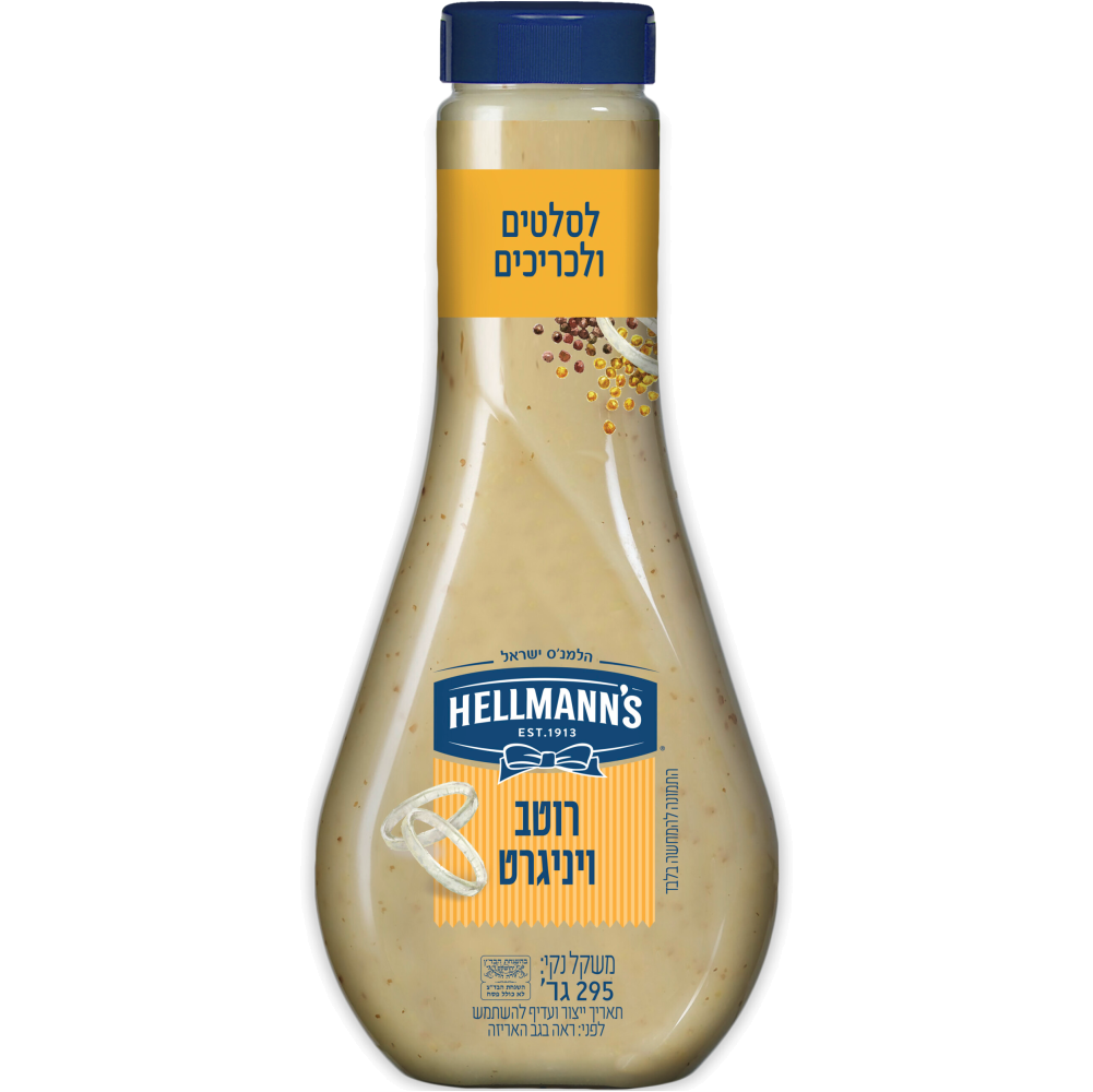 רוטב ויניגרט הלמנס295ג