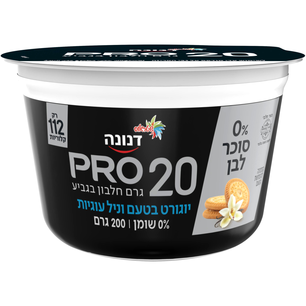 דנונה פרו20ג 0% וניל עוגיות