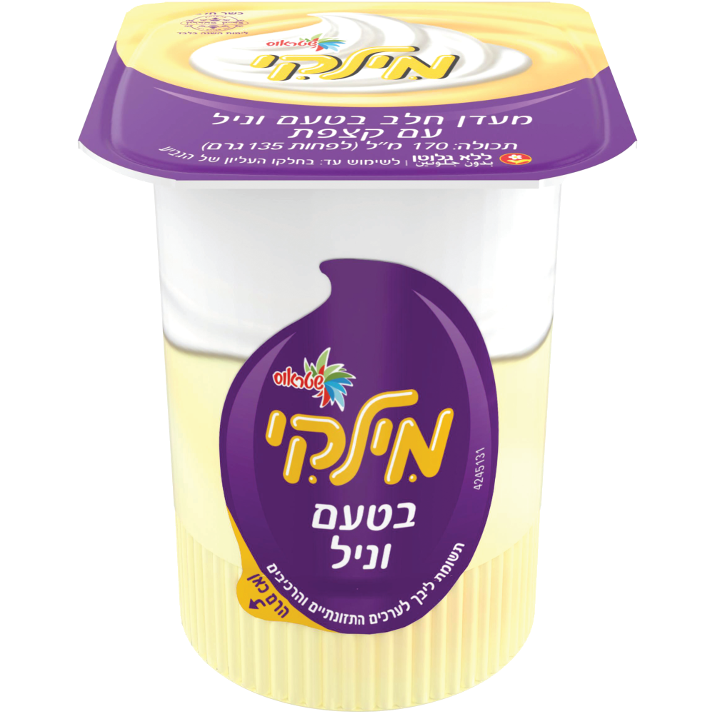 מילקי וניל