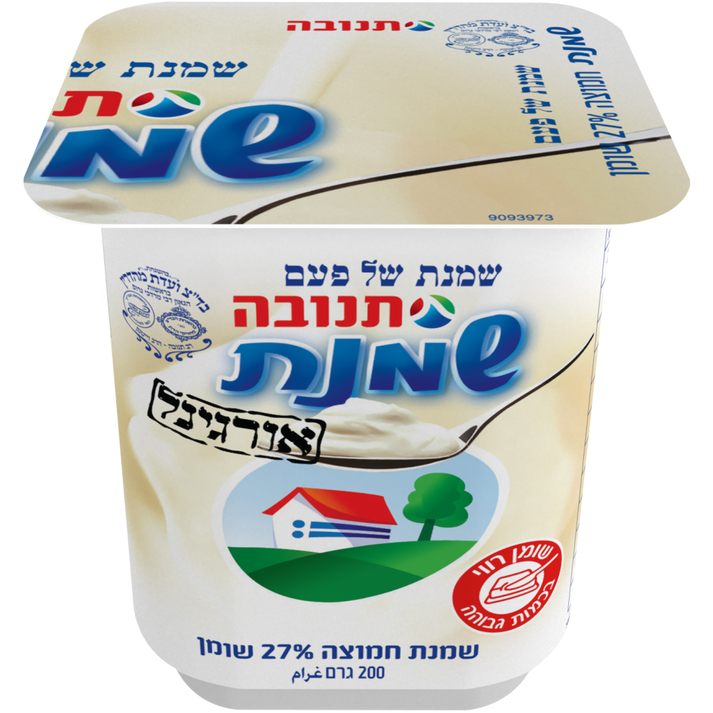 שמנת חמוצה אורגינל של פעם תנובה