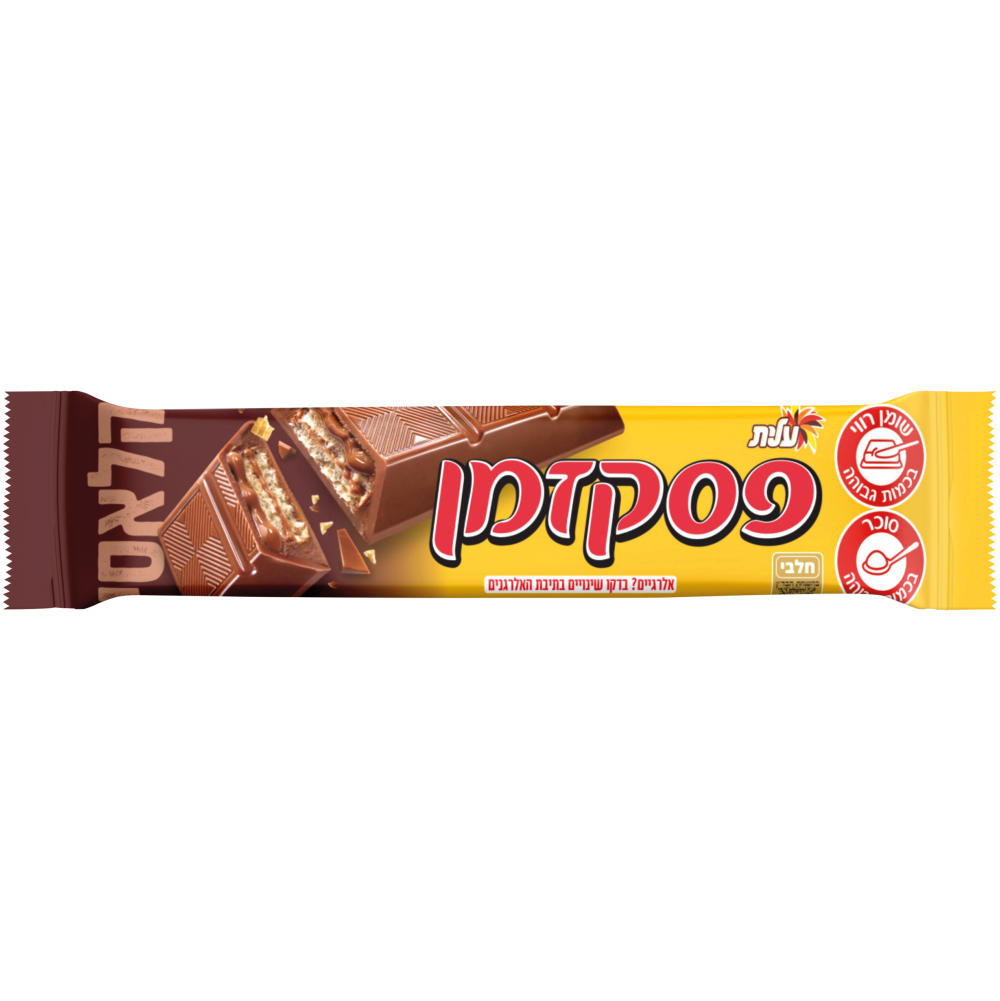 בר חלב פסק זמן