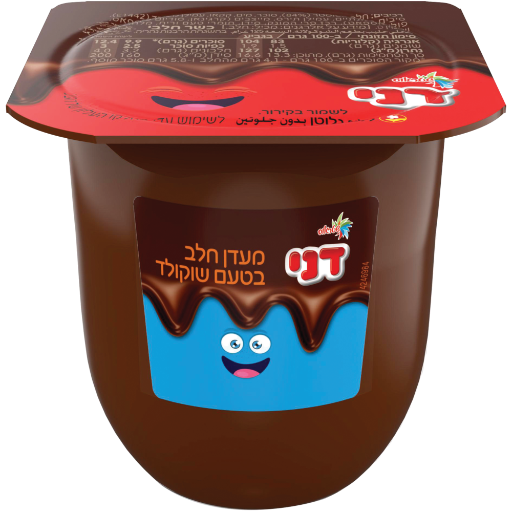מעדן דני שוקולד