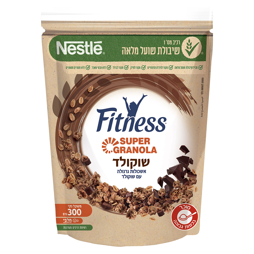 פיטנס גרנולה שוקולד 300ג