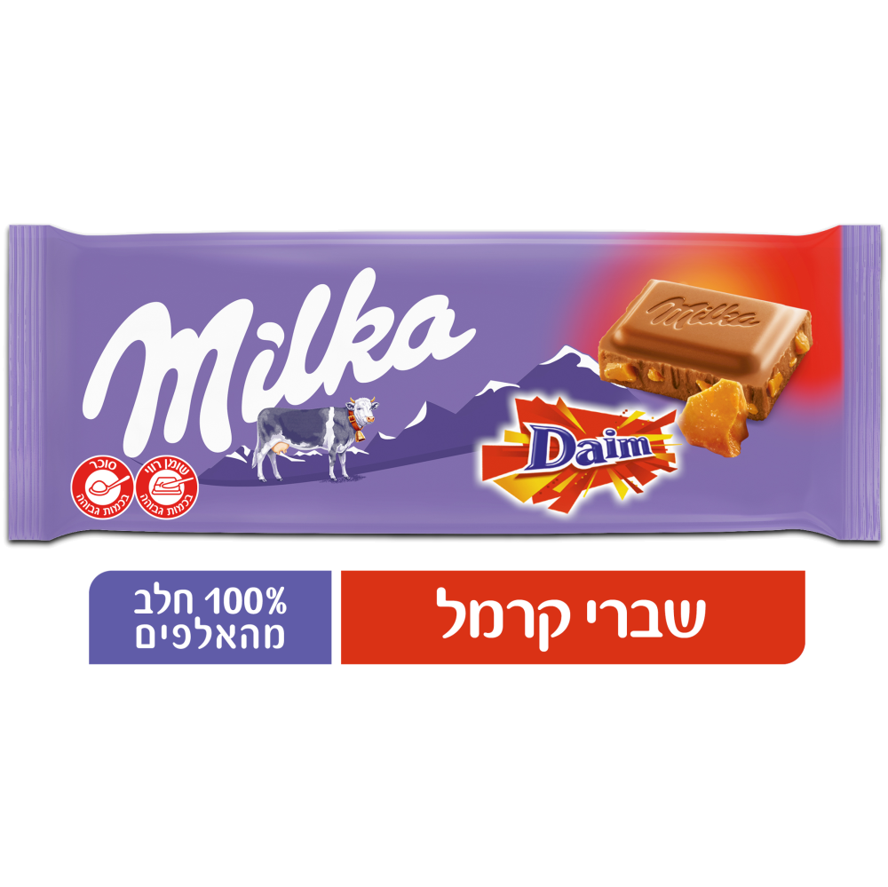 טבלת מילקה 100ג דאיים