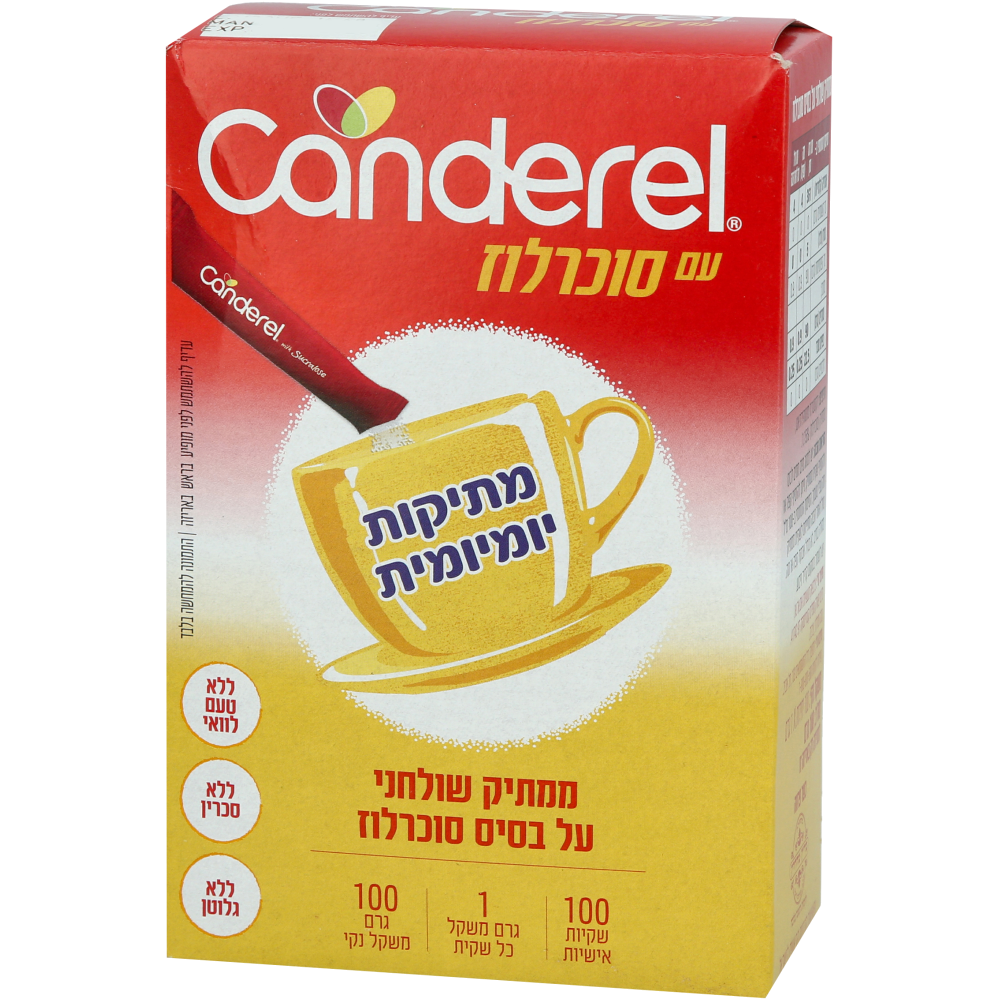 ממתיק סוכרלוז קנדרל
