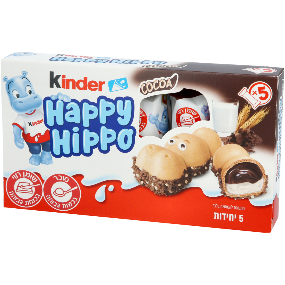 קינדר היפו חלב חמשיות