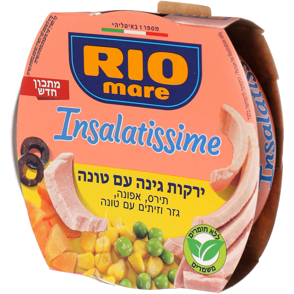 ריו ירקות גינה וטונה