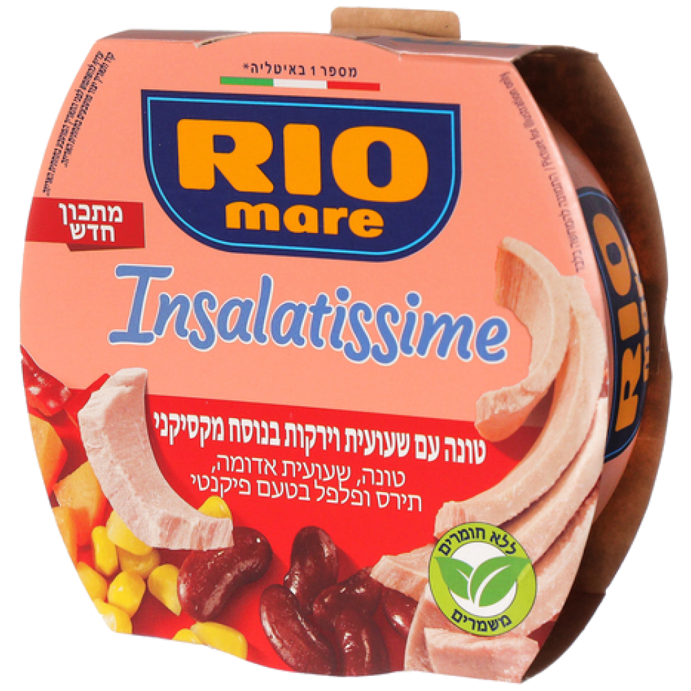 ריו מרה טונה שעועית ירקות מקסיקני