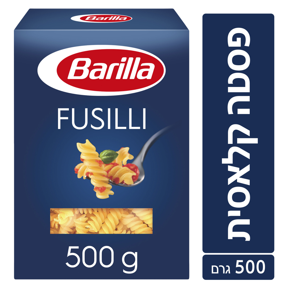 ברילה פוזילי500גרם