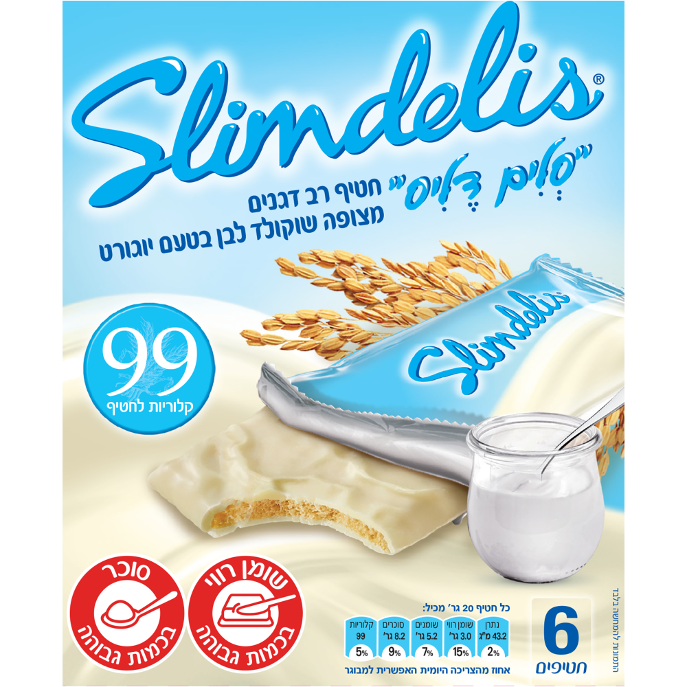 סלים דליס שוקולד לבן בטעם יוגורט