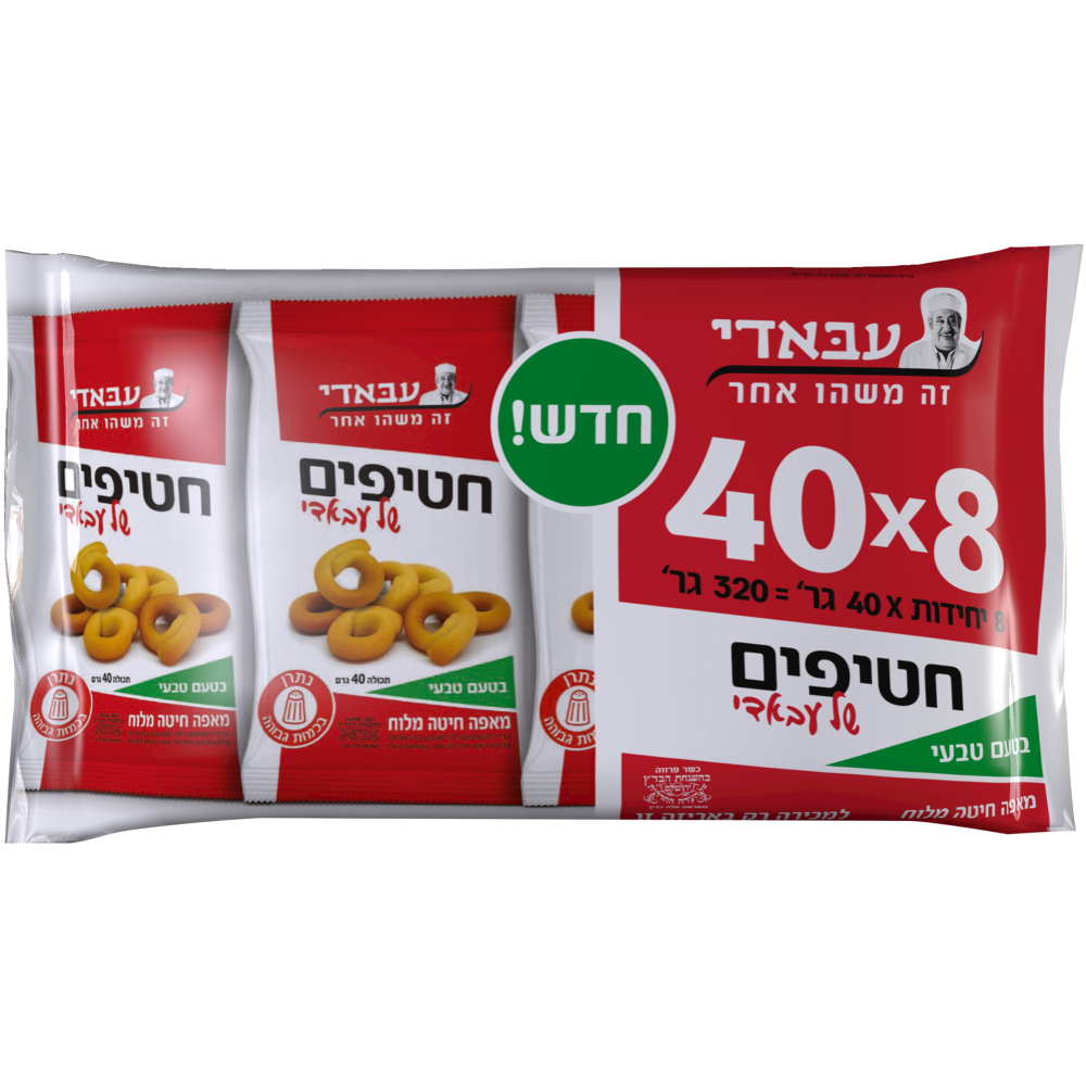 עבאדי מארז חטיף טבעי
