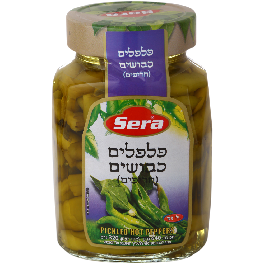 פלפל חריף 640גרם SERA