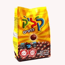 קליל כדורים